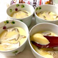 これうまつゆ！で エリンギ茶碗蒸し