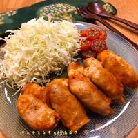 キムチとネギの豚肉巻き♡