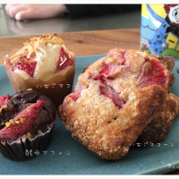 おやつタイム☕💭💕