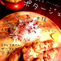 大昔に作った再投稿💦(笑)
ちょいとバタバタしてて
スン↓マセーン↑(゚∀゚)!!!💦