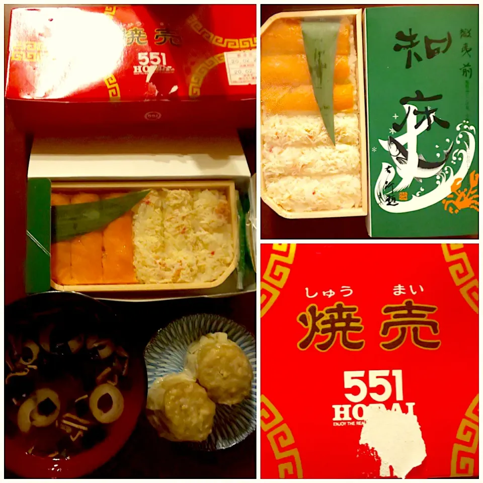 Midnight  night  meals🌝知床寿司<鱒＆蟹>551焼売･松茸のお吸い物|🌈Ami🍻さん