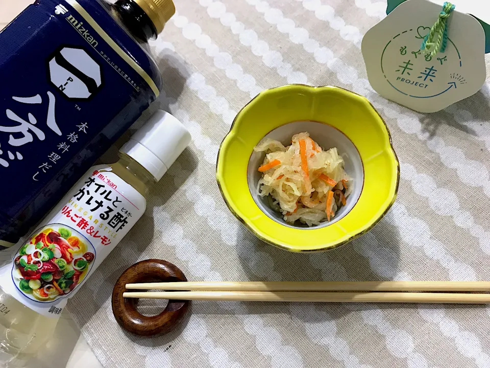 大根と人参🥕の酢の物|めぐぐさん