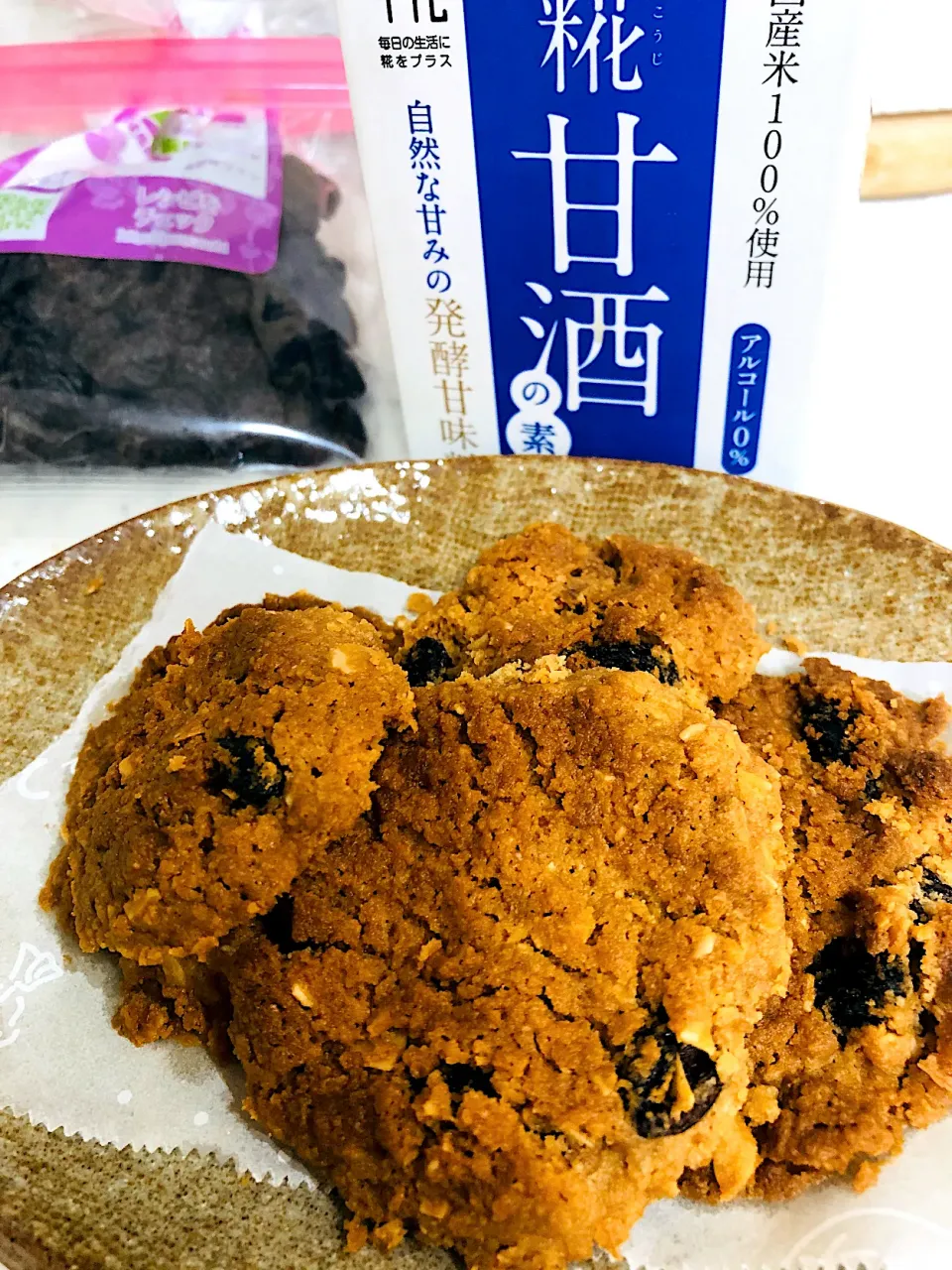 Snapdishの料理写真:甘酒入りオートミールクッキー🍪|笙　みかんさん