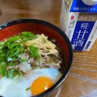 糀甘酒を使った肉うどん