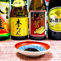 イチロッタ印『わが家の刺身醤油』✨💛