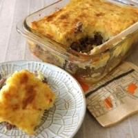 マッシュポテトとひき肉の重ね焼き！簡単おもてなしレシピ #AllAbout