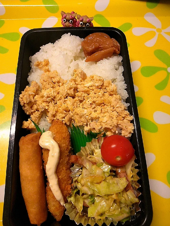 夫の弁当|みどりさん