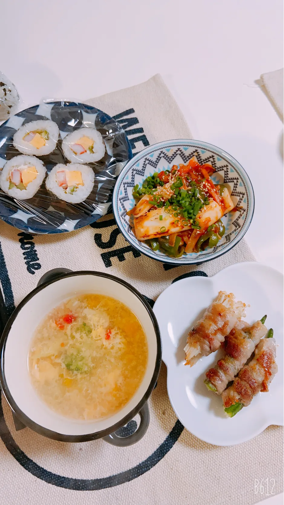 昨日の晩御飯😍イカチリと肉巻き野菜🍖|ゆきさん