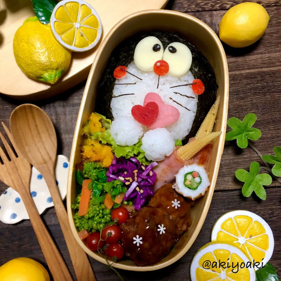 Snapdishの料理写真:夢をかなえてドラえもん弁当|Akiyoෆ¨̮⑅さん