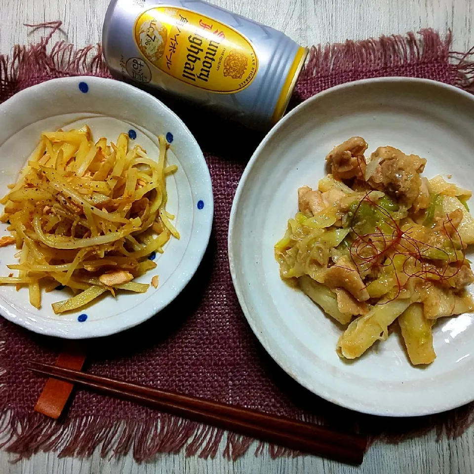 シャキシャキ新じゃがともやしのカレーナムル＊鶏肉と長いものごまみそ炒め|真希さん