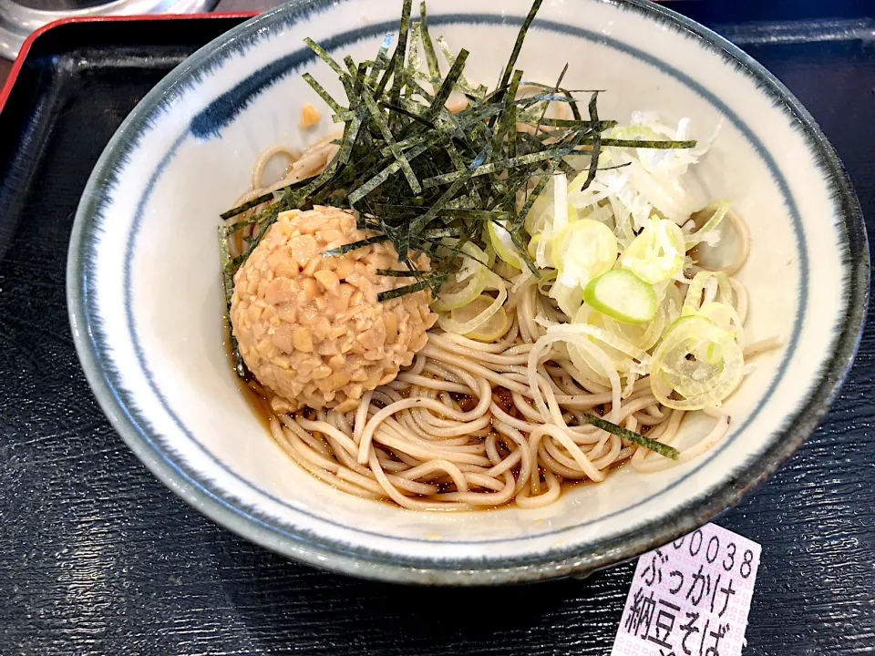 Snapdishの料理写真:ぶっかけ納豆そば|T. Wonderさん