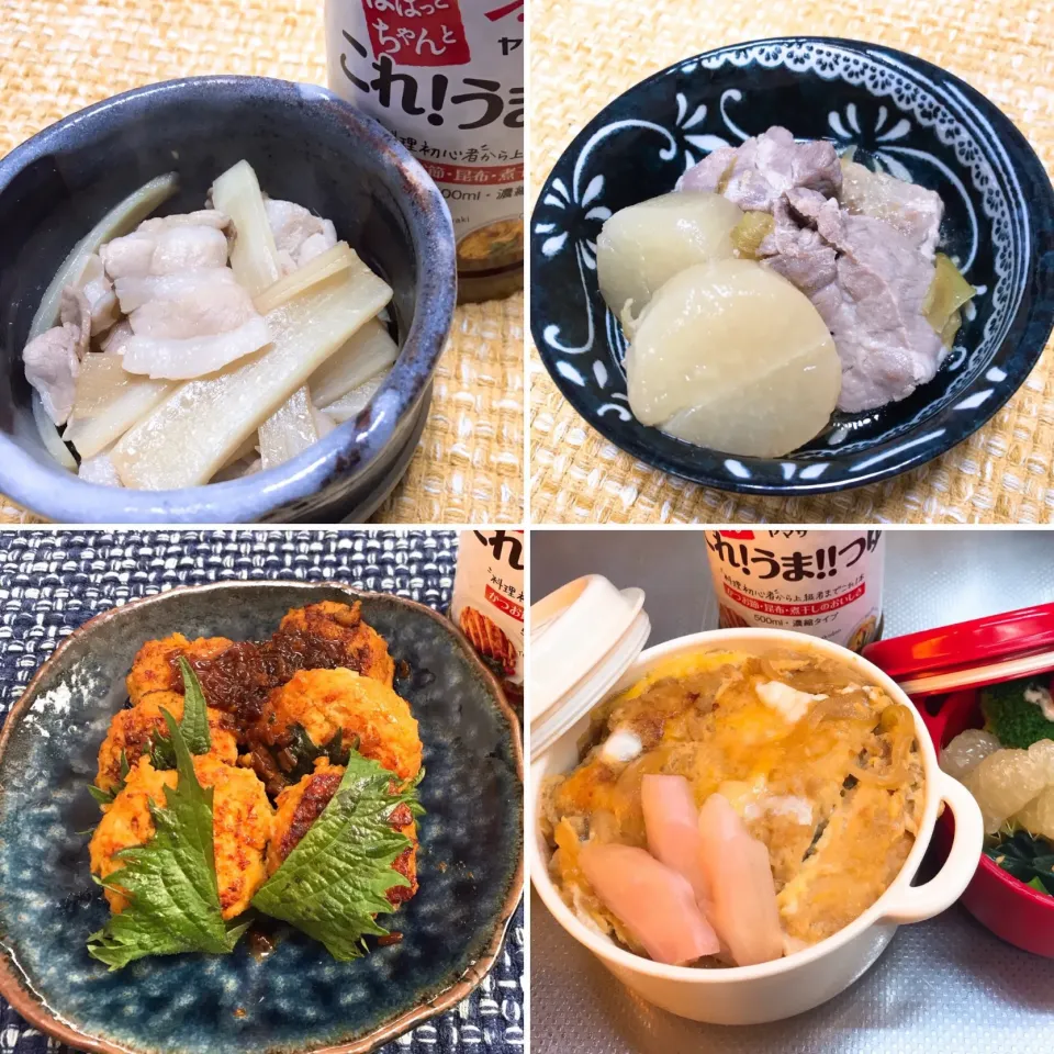 Snapdishの料理写真:これうまつゆシリーズ❣️#うどとバラ肉の煮物、#大根と豚肩ロース圧力鍋で、#つくね 、#カツ丼弁当|naoさん