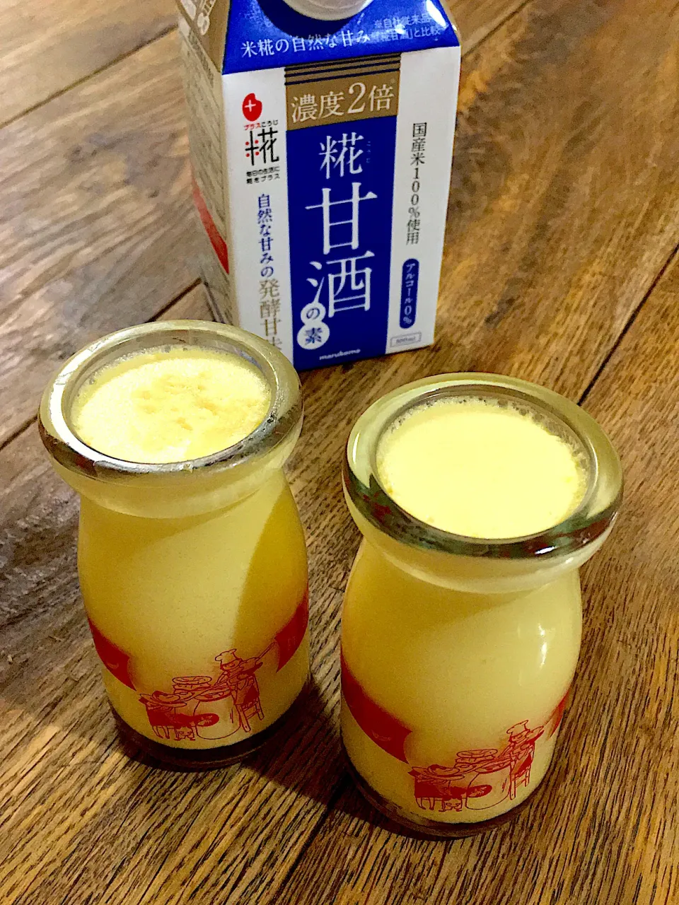 麹甘酒の素でお鍋プリン🍮|加藤よしえさん