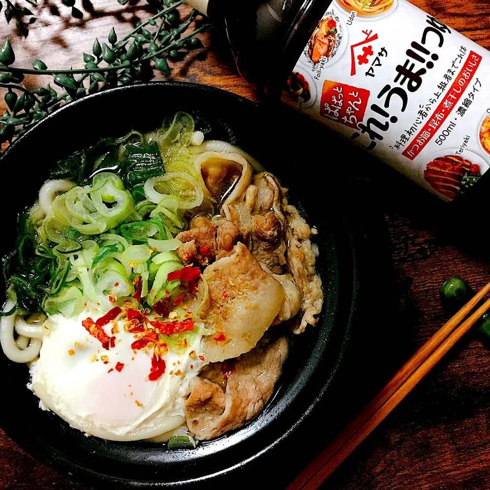 あったかいもの食べて風邪対策だ。肉うどん|はるなさん