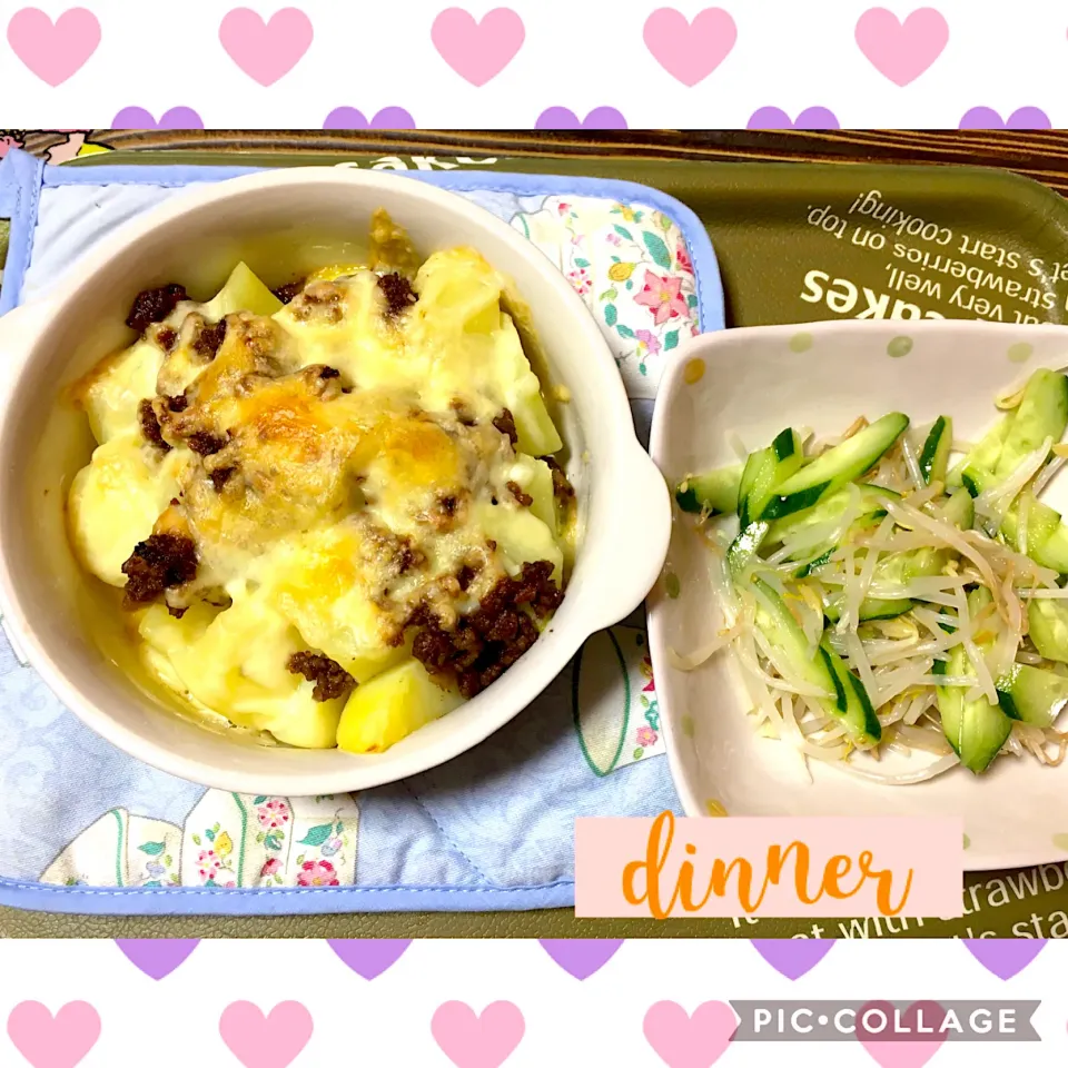 Snapdishの料理写真:本日のdinner|ようか✩.*˚さん