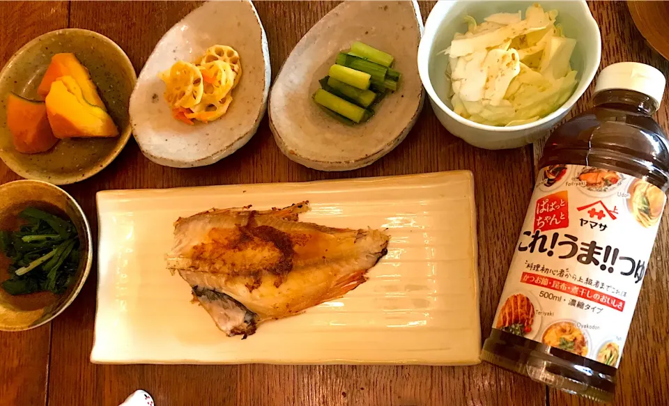 Snapdishの料理写真:晩ごはん #赤魚の粕漬け焼き  #これうまつゆ  #これうまつゆひろめ隊  #これうまキャンペーン  #これうまつゆを使って作った常備菜  #かぼちゃの煮物  #ほうれん草のお浸し  #キャベツ浅漬け  #蓮根のきんぴら|小松菜さん