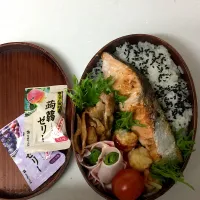 Snapdishの料理写真:2020.2.26#男子高校生弁当|さい。さん