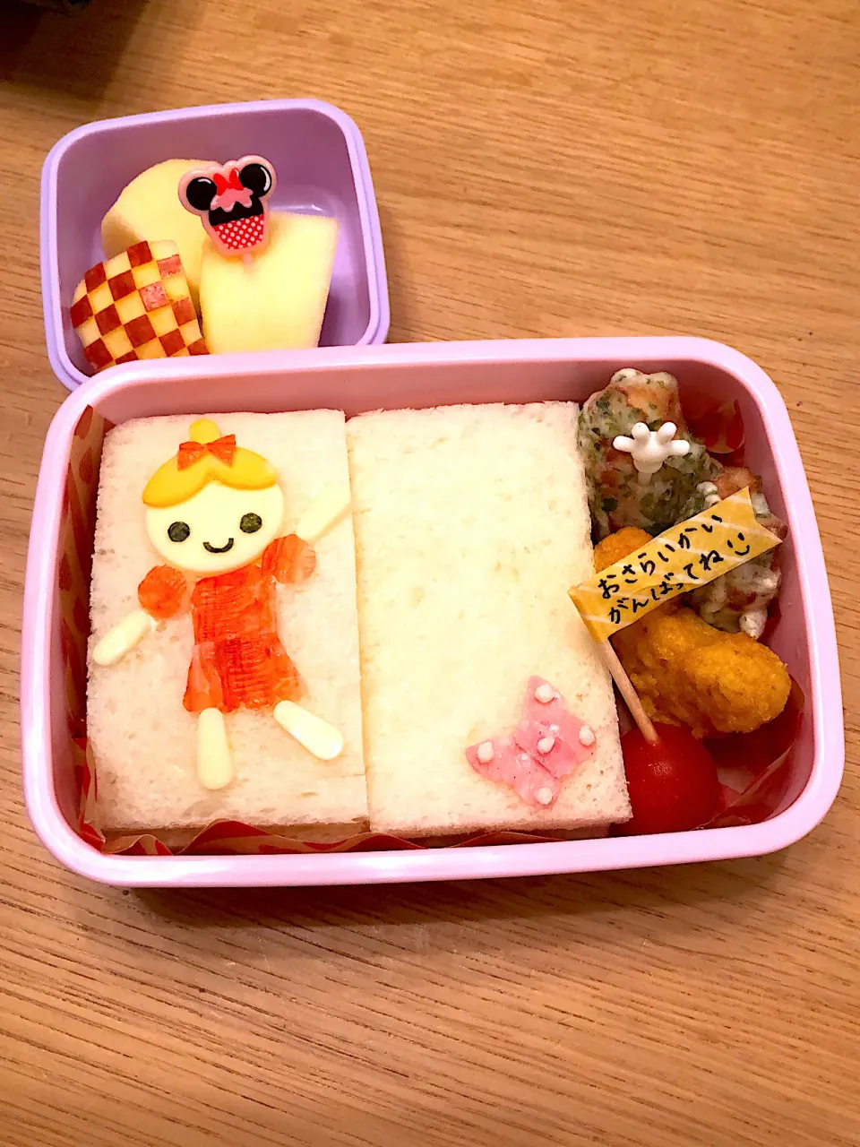 おさらい会応援弁当♡|はるmamaさん