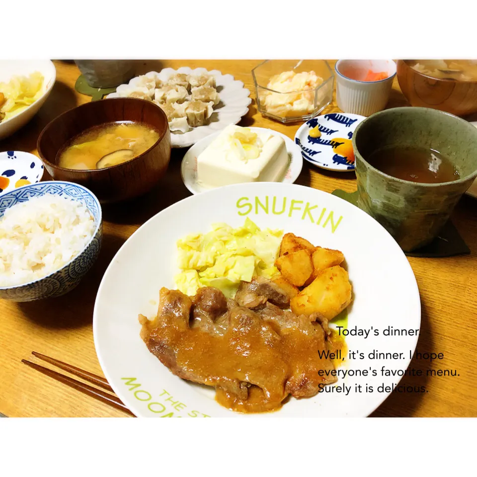 Snapdishの料理写真:昨日の晩ごはん。|aki_puさん