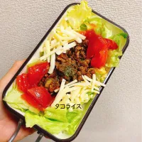 Snapdishの料理写真:タコライス弁当|ゆみさん