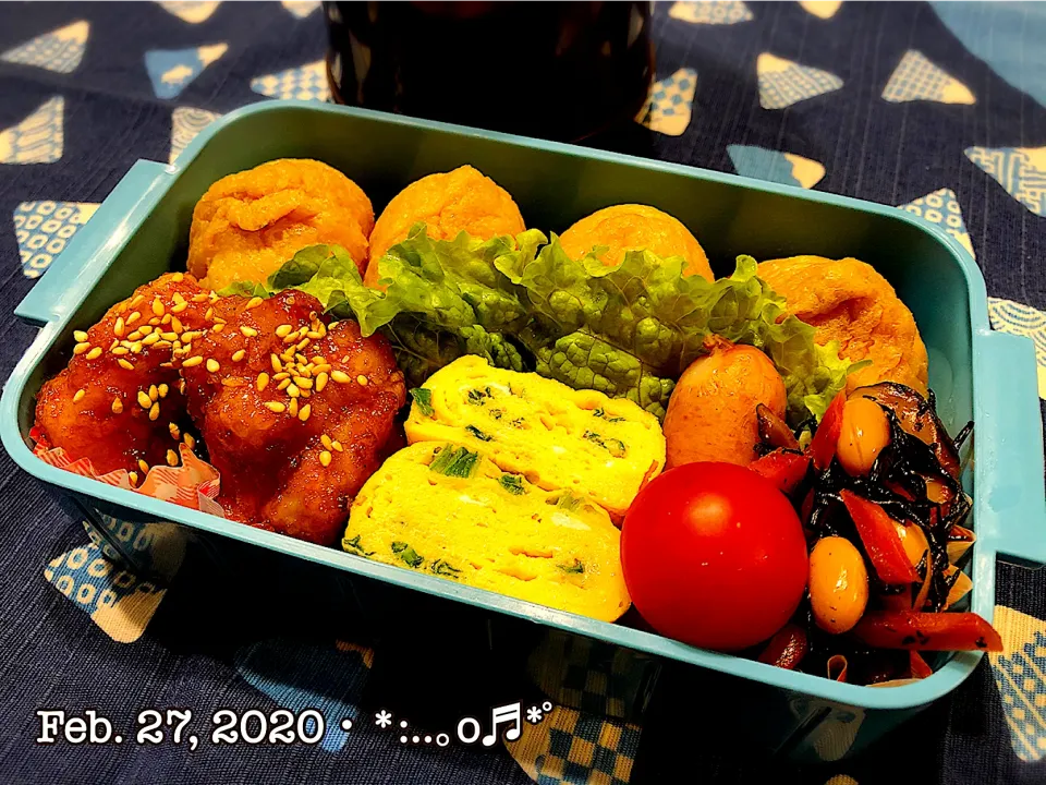 Snapdishの料理写真:2020/02/27お弁当〜♡|いく❤️さん