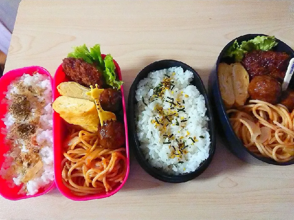 Snapdishの料理写真:☆2020.2.27 お弁当～(≧∇≦)☆|☆nami34☆さん