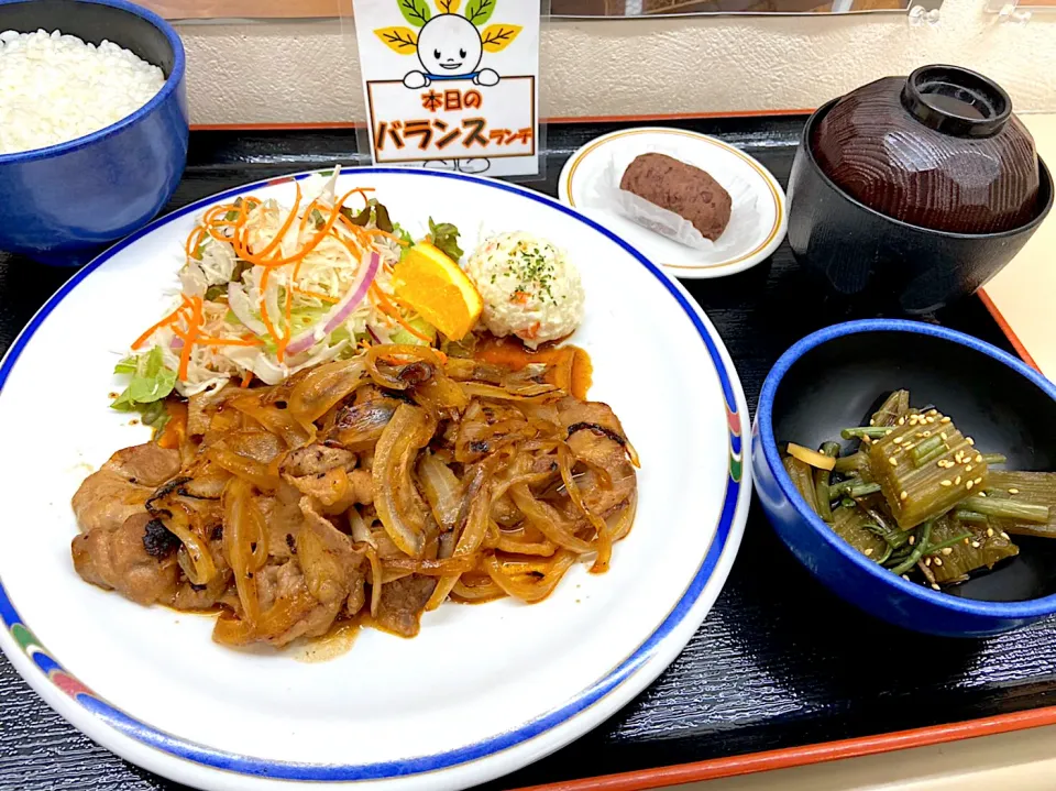 Snapdishの料理写真:豚肉生姜焼き定食|nyama1さん