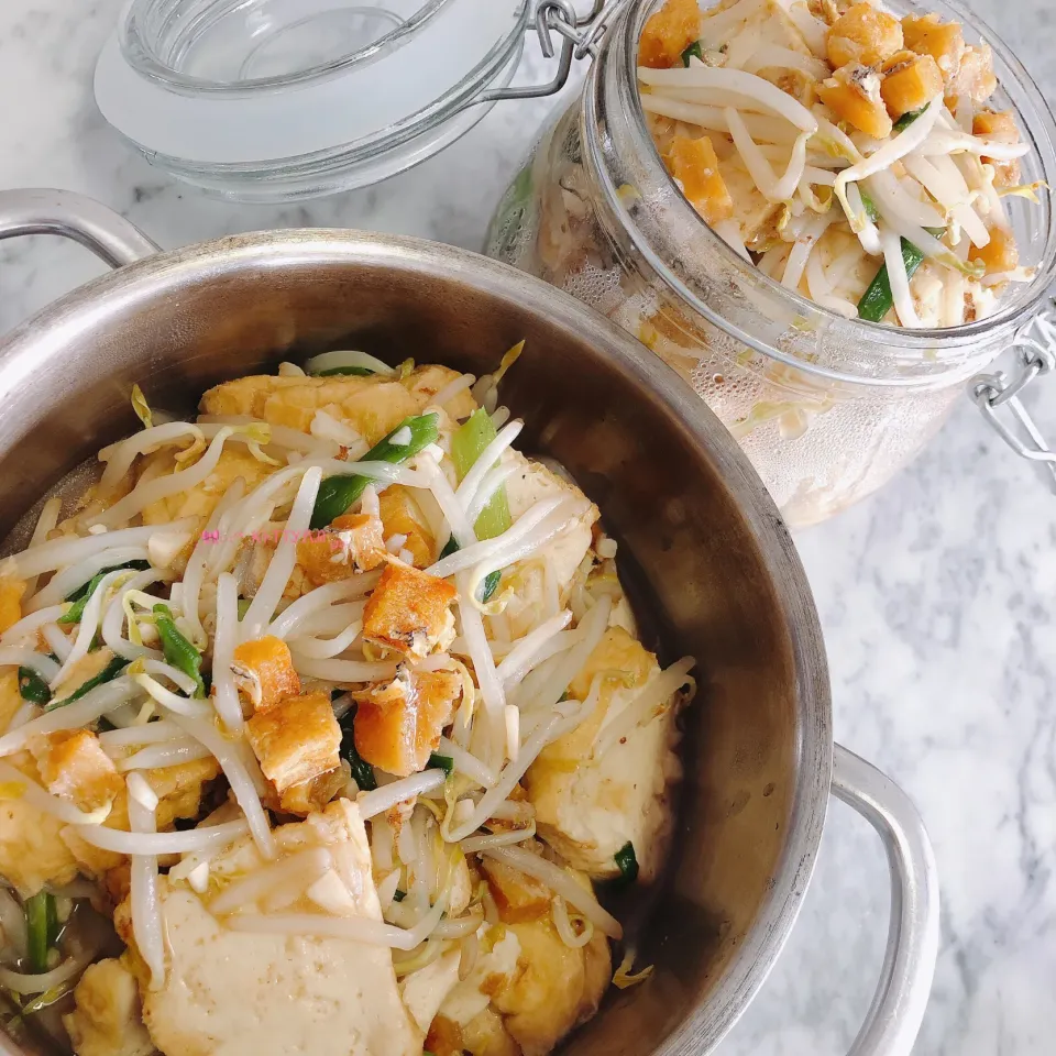 Fried Spicy Fish with Bean Sprouts and Tofu-Dòuyá dòufu chǎo xián yú|🎀Kittyna🌸さん