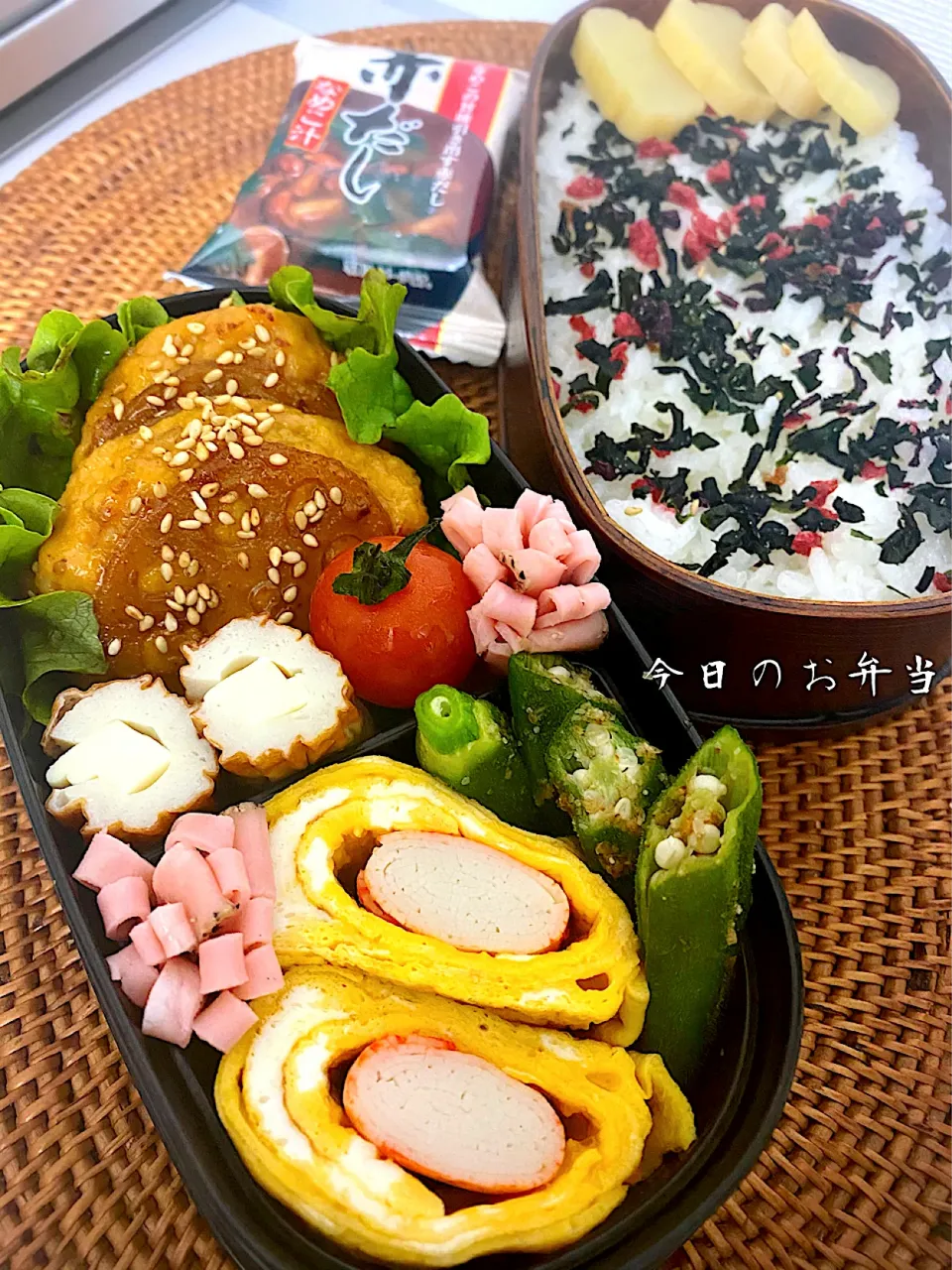 今日のお弁当|もかもいさん