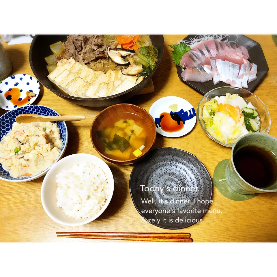 Snapdishの料理写真:昨日の晩ごはん。|aki_puさん