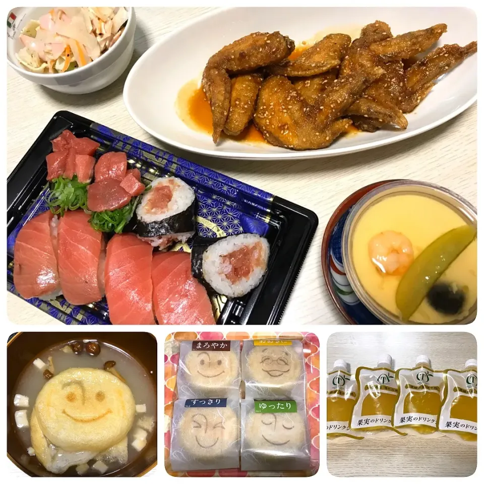 ☆今日の晩ごはん☆　百貨店のお惣菜|hamamaさん