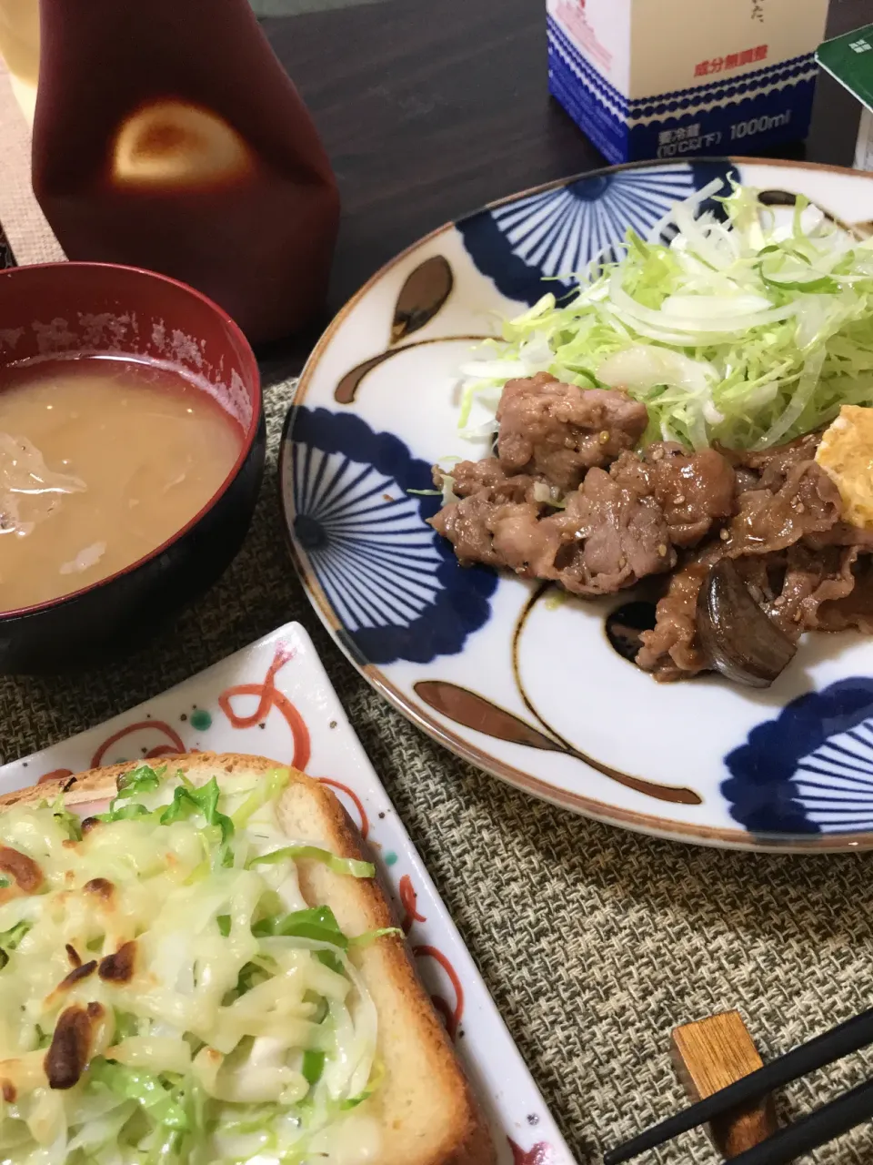 トーストと豚焼肉|くろさん