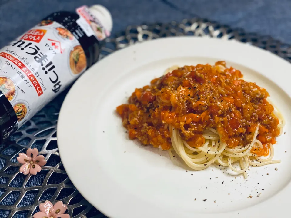 これうまつゆでミートソース🍝|roko*さん