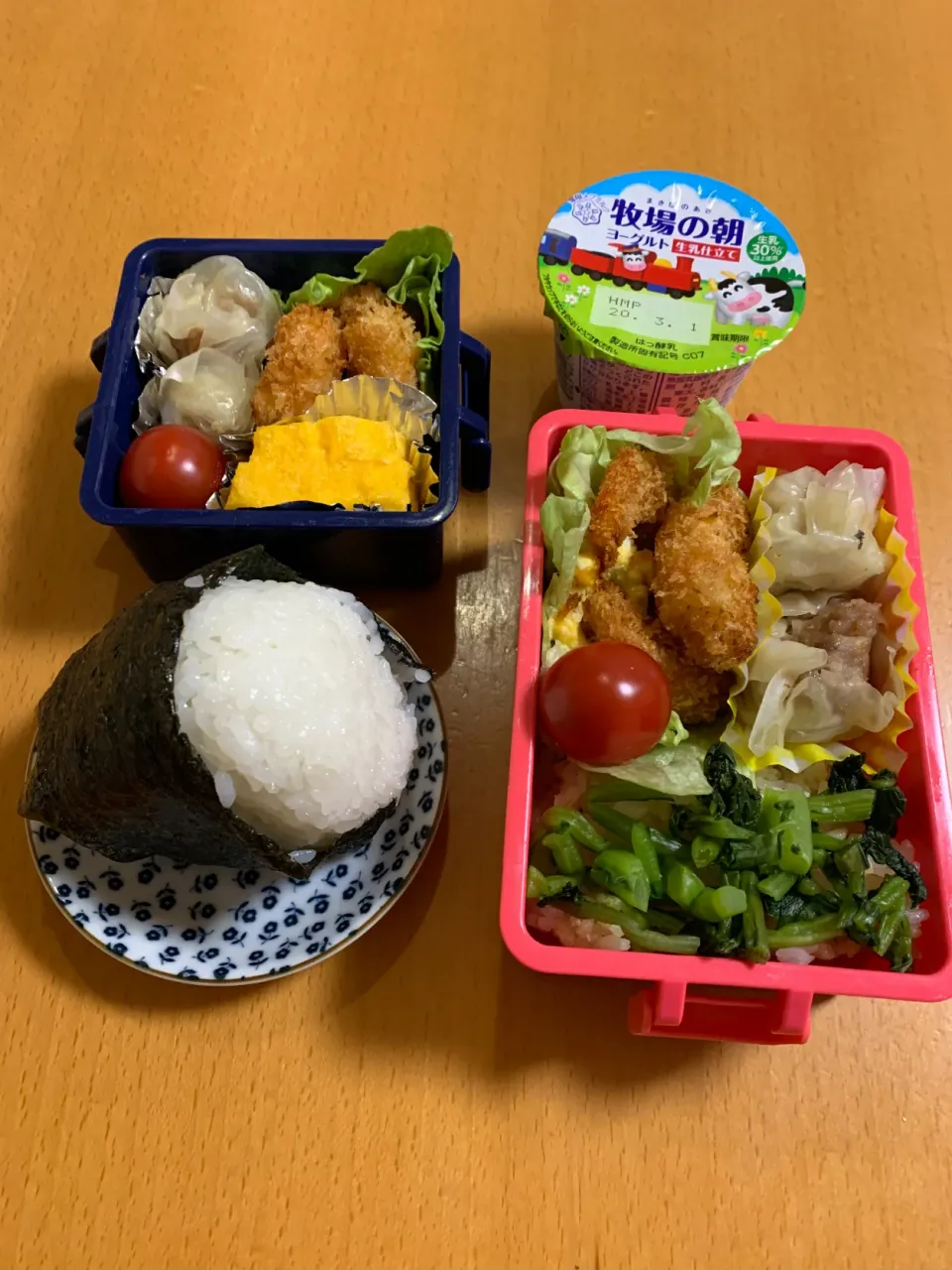 今日のお弁当♡2020.2.28.|kimikimiさん