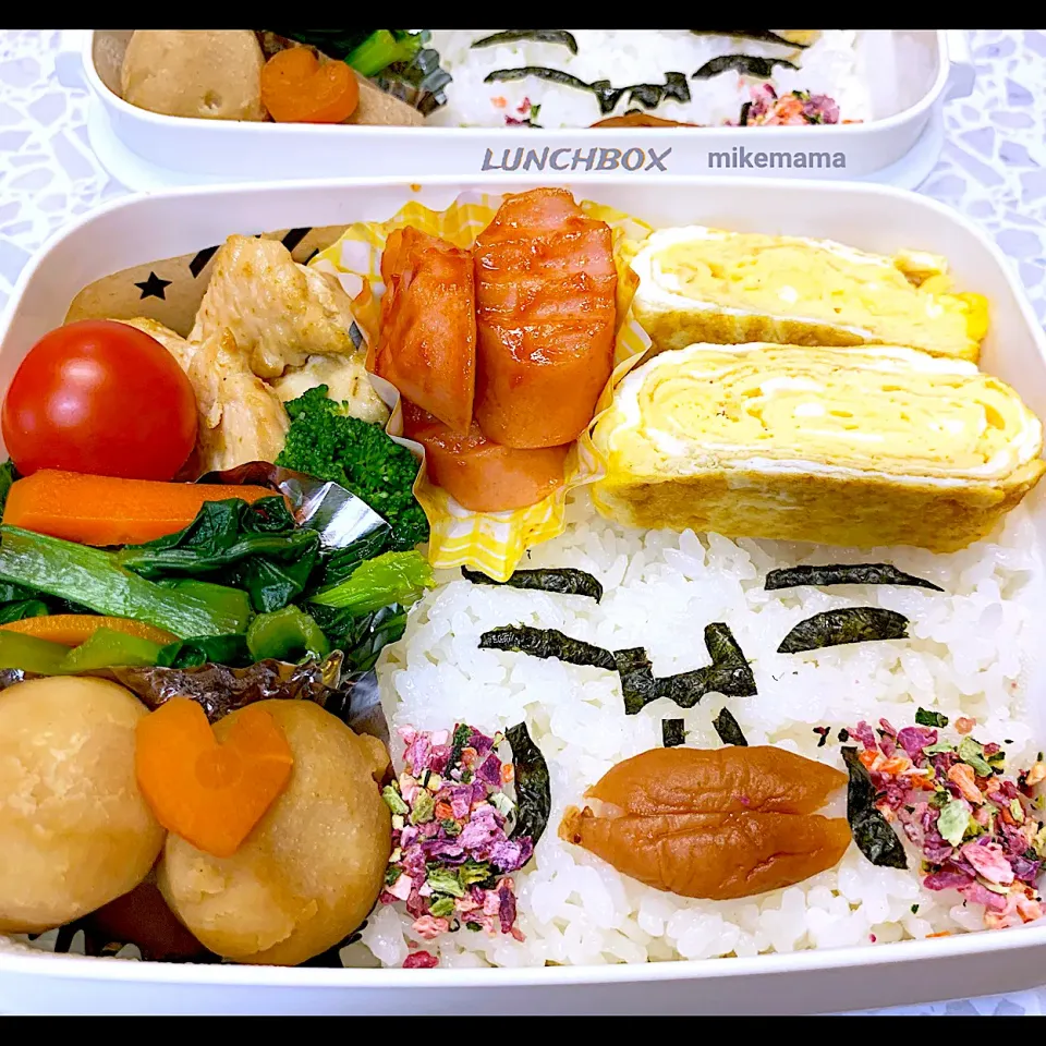 息子＆旦那弁当|miyukiさん