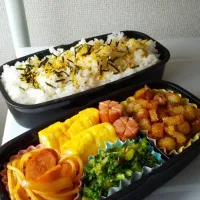 Snapdishの料理写真:今日のお弁当🍙|えりさん