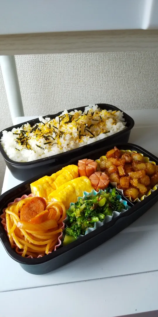 今日のお弁当🍙|えりさん