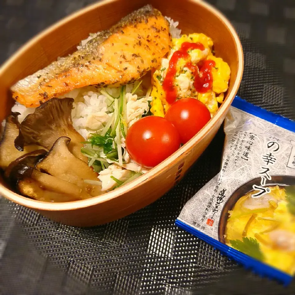 Snapdishの料理写真:自分弁当🍱2020.2.28|shioさん