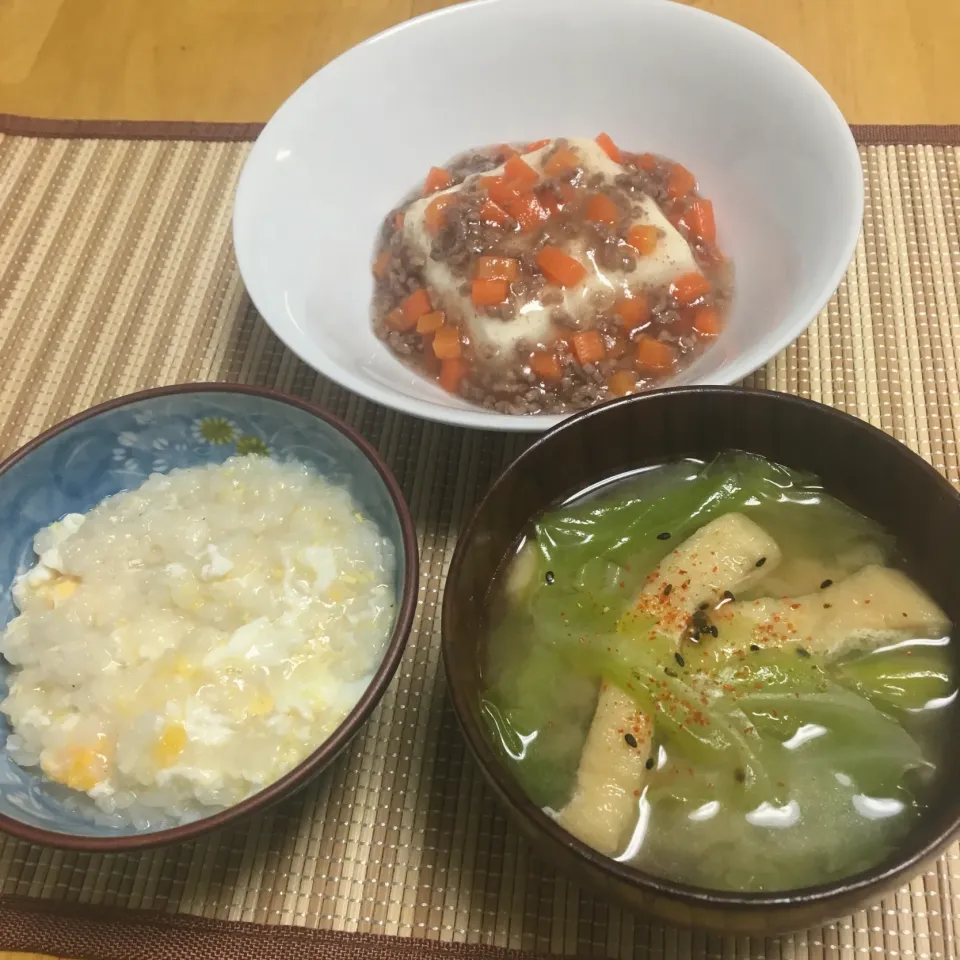 たまご粥、あんかけ湯豆腐、春キャベツのお味噌汁|のんさん