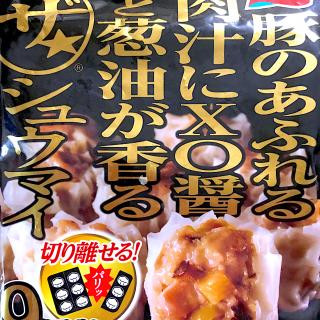 味の素のcmで小栗旬が食べてた味噌汁 さやか Snapdish スナップディッシュ Id 8va5ta