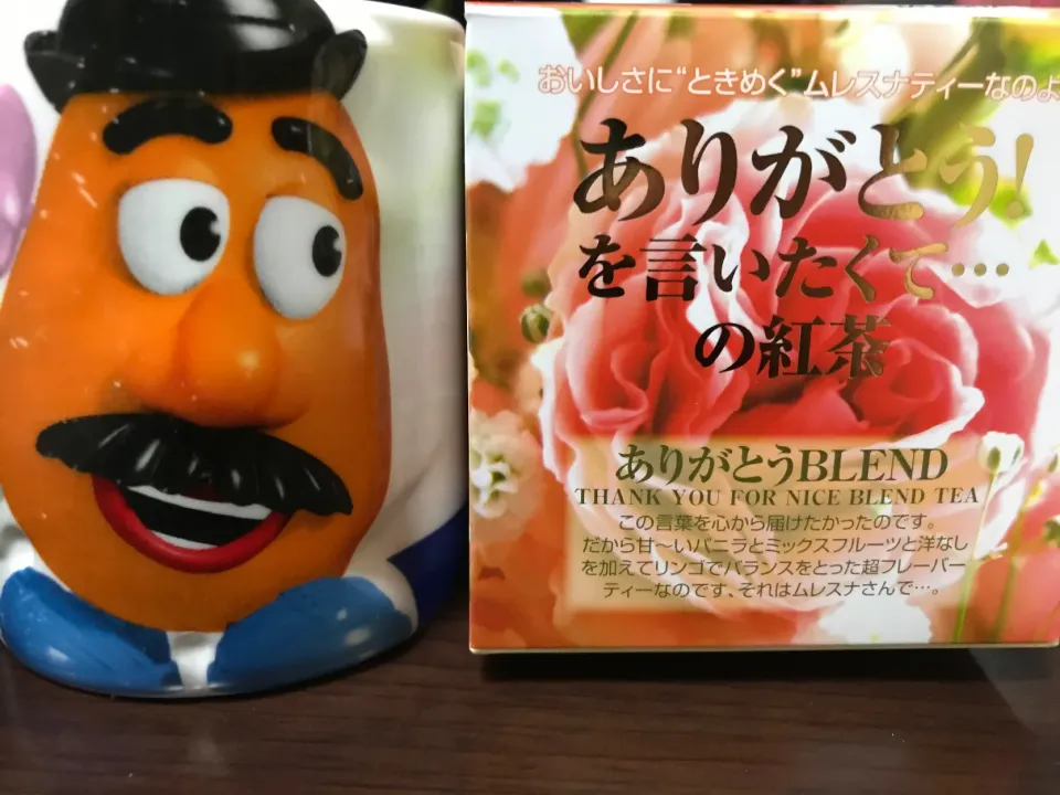 Snapdishの料理写真:2月29日職場の後輩にもらったムレスナさんの紅茶！|あやさん