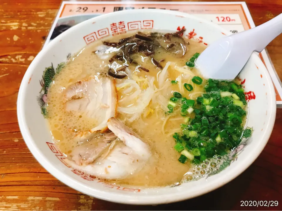 元祖山小屋　ラーメン|コージ💫さん