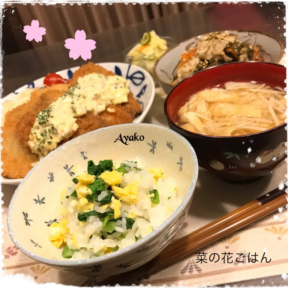 Snapdishの料理写真:菜の花ごはん|亜矢子さん