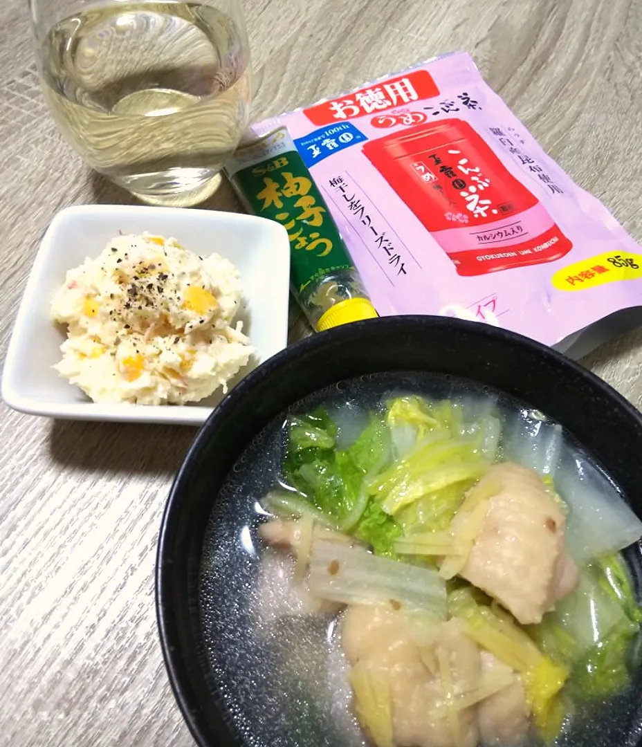 Snapdishの料理写真:梅こんぶ茶de水炊き風|こもず♪さん