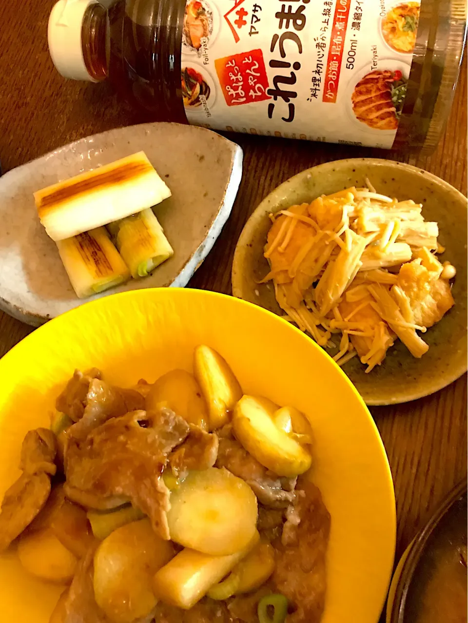 Snapdishの料理写真:晩ごはん #これうまつゆを使って作った常備菜  #ネギ煮浸し #えのき、油揚げ煮 #これうまつゆ  #これうまつゆひろめ隊  #これうまキャンペーン  #毎日食べても飽きない味♪ #豚肉里芋照焼き|小松菜さん