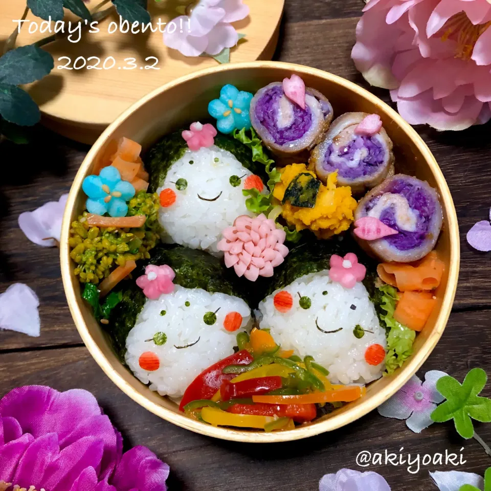 Snapdishの料理写真:三人官女弁当|Akiyoෆ¨̮⑅さん