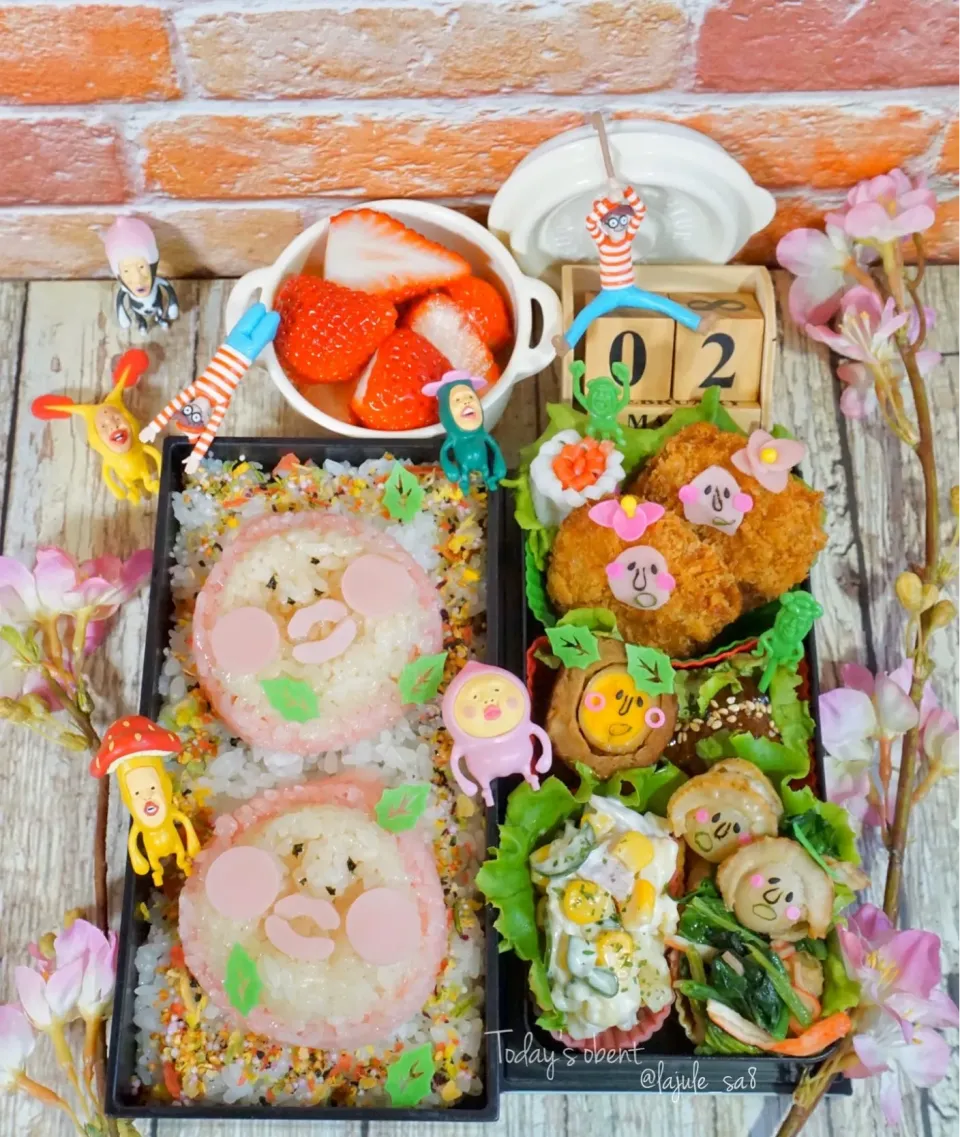 カクレモモジリぉ弁当🌈🎎|La-Jule Sa8さん