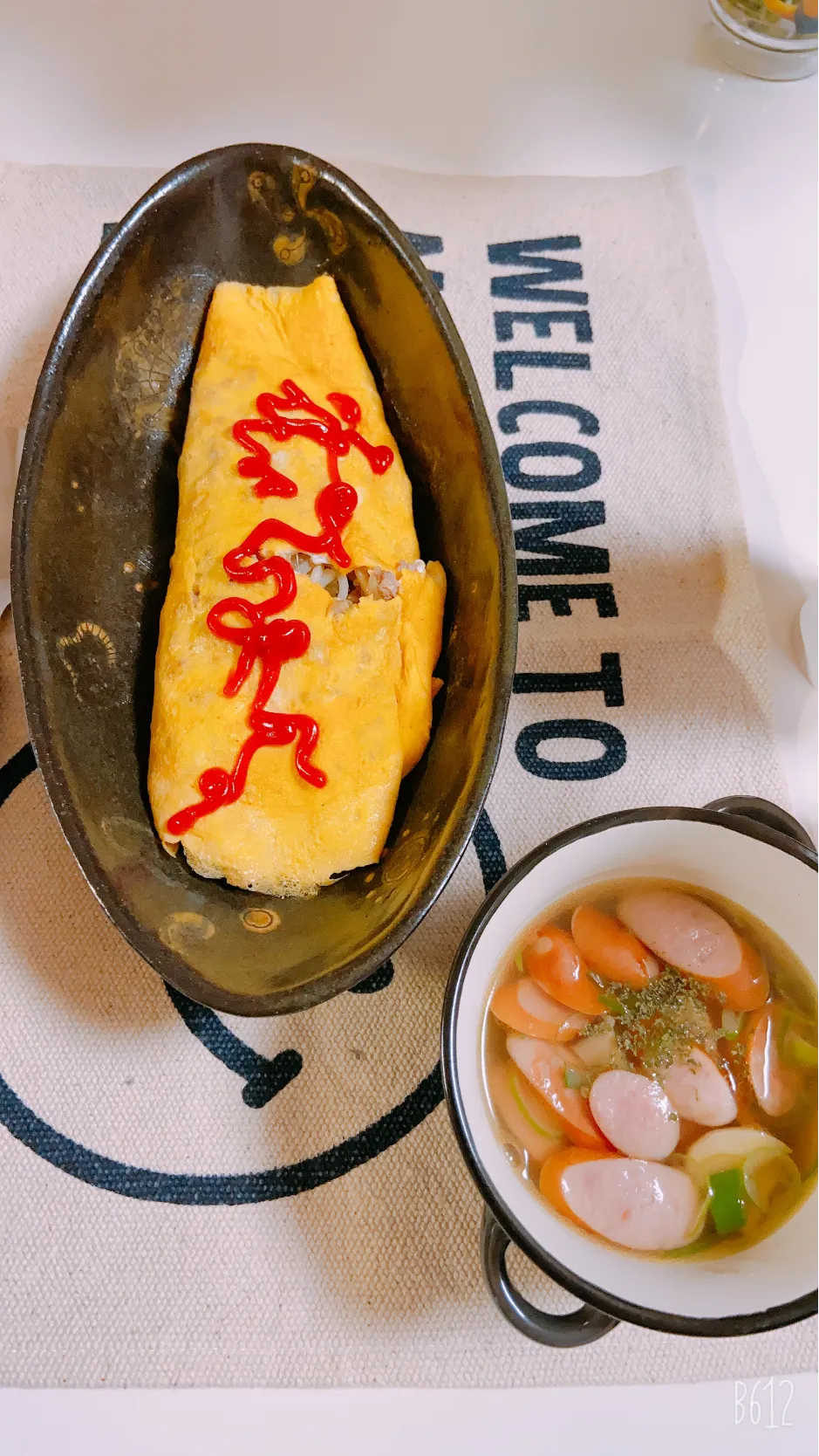 いつかの男飯晩御飯🥰オムレツ❤️|ゆきさん