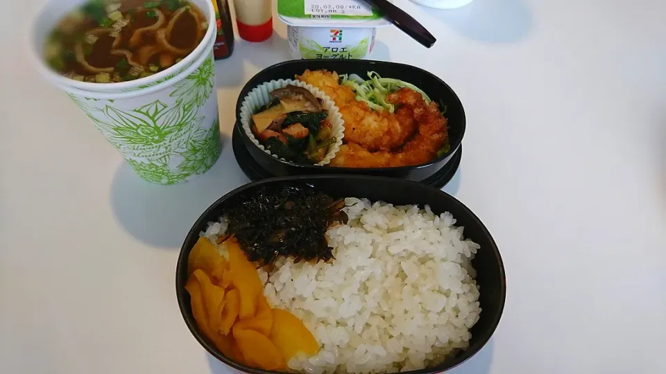 ★今日のお弁当★
☆海老フライ
☆エリンギとベーコンのバター醤油炒め
☆あさげ
☆アロエヨーグルト|☆Chieco☆さん