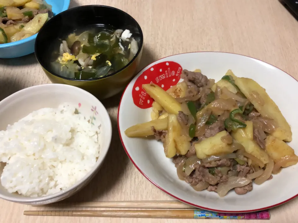 ★本日の晩ご飯★|mayuさん